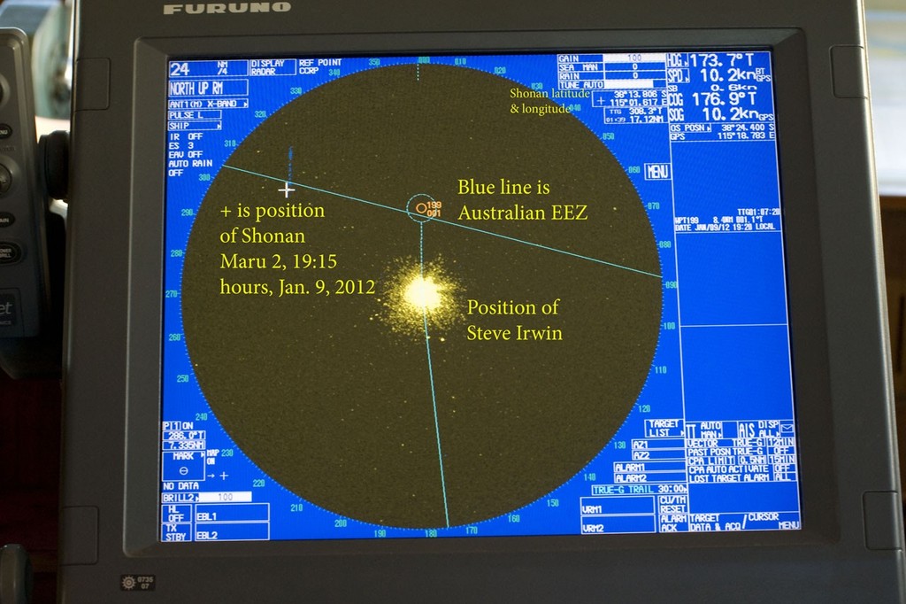 A shot of the radar displaying the Shonan Maru Number 2, taking three Australian citizens from sixteen miles off the coast near Bunbury in the Contiguous Zone to international waters. © Sea Shepherd Conservation Society - copyright http://www.seashepherd.org